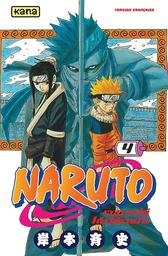 Naruto. 04, Kyûbi, le démon-renard à neuf queues...! / Masashi Kishimoto | Kishimoto, Masashi (1974-....). Dialoguiste